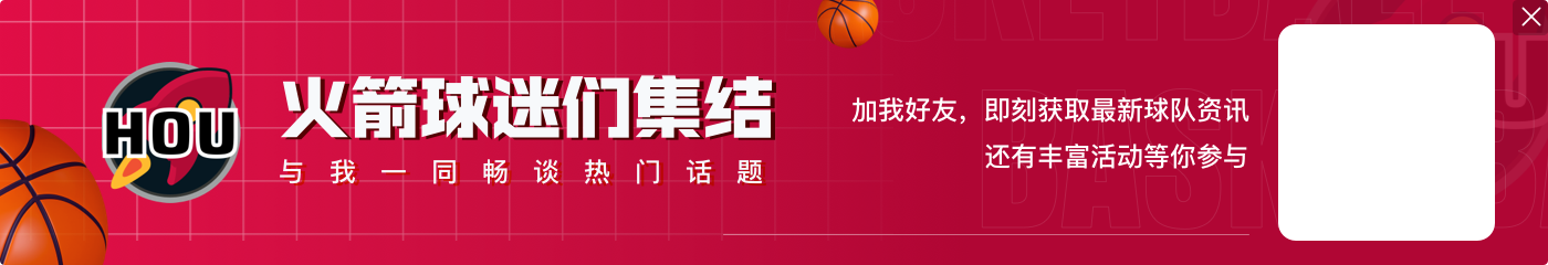 你拍我家干嘛?😡海王晒新家:房间里只有一个席梦思